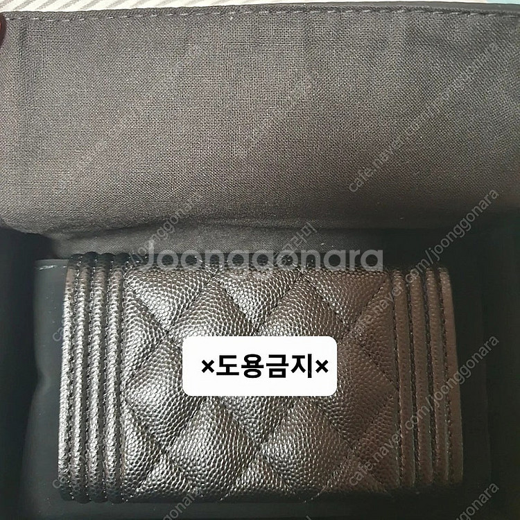 샤넬 보이똑딱이 블랙케비어 빈티지은장 새상품--1