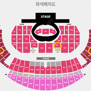 (좌석사진O) 스트레이키즈 스키즈 콘서트 f26구역, n4, n10구역 단석 양도