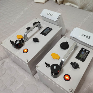 파워뱅크 집어등 배터리 4S 16.8v 70A.50A 2개