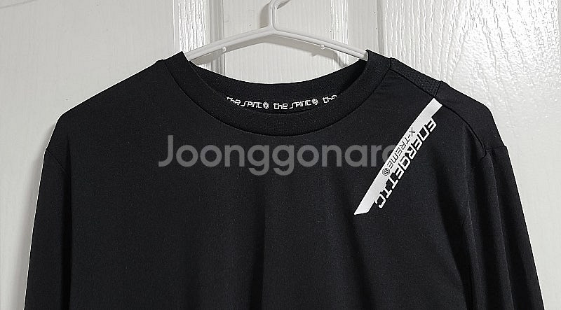 행텐 키즈 160(11-12세) 레터링 후드집업+기능성...--9