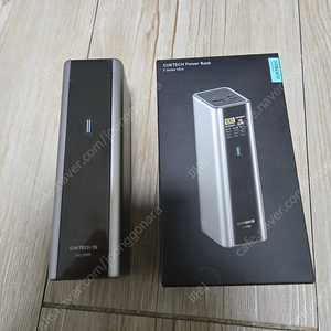 쿡테그 15 울트라