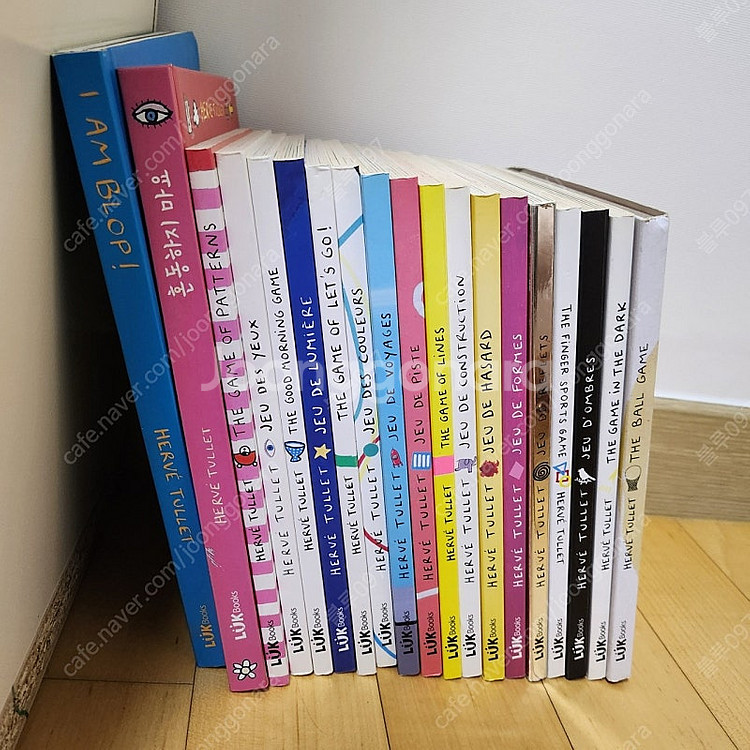 에르베튈레 색색깔깔 미술 놀이책 19권--0