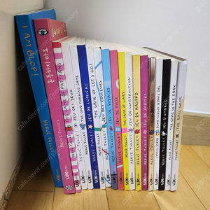 에르베튈레 색색깔깔 미술 놀이책 19권