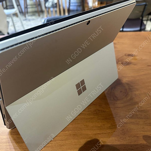 서피스 프로 8