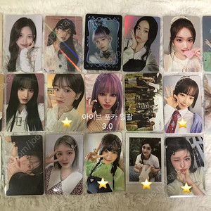 아이브//뉴진스//스테이씨//클라씨//르세라핌 포토카드