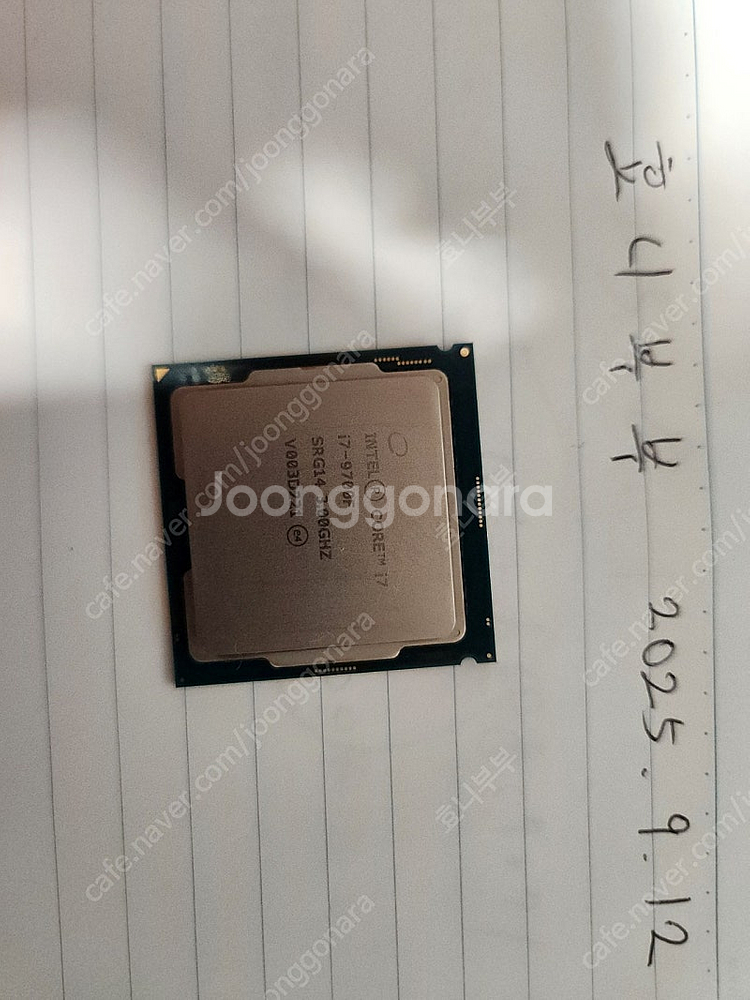 인텔 i7 9700f cpu + 사제쿨러--0