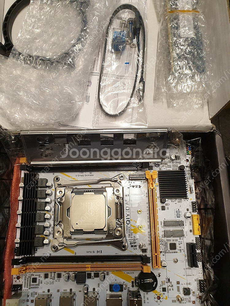 X99 보드CPU셋--1