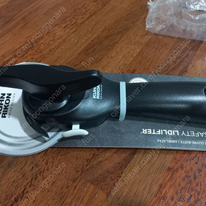 스위스) 쿤리콘 캔 오프너 (미사용)