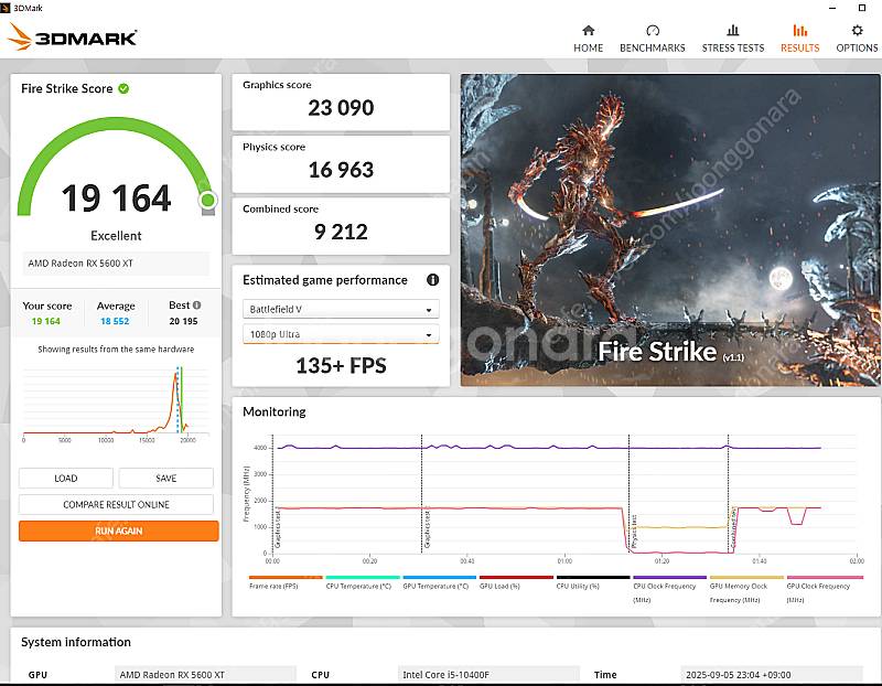 GIGABYTE 라데온 RX 5600 XT WINDFO...--4