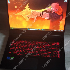 MSI GF63 Thin 12VE RTX4050 게이밍노트북