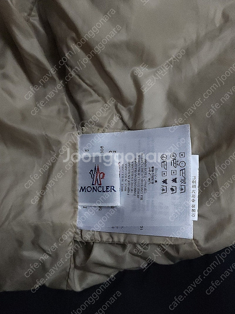 몽클레어 여성 퀼팅 자켓(정품--7