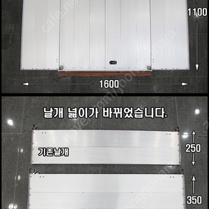 김상고 대왕좌대