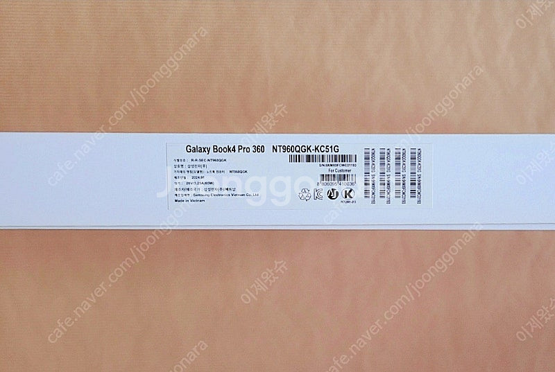 [갤럭시북4] 360 특A급 NT960QGK-KC51G...--3
