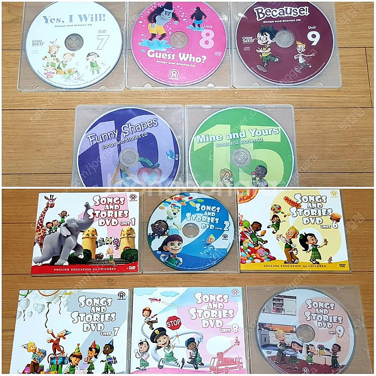 그레이프씨드 grape seed cd dvd--0
