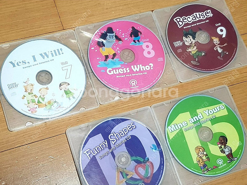 그레이프씨드 grape seed cd dvd--2
