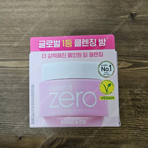 미개봉)바닐라코 클린잇제로 클렌징밤