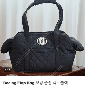 디포독 쁘띠팝니다