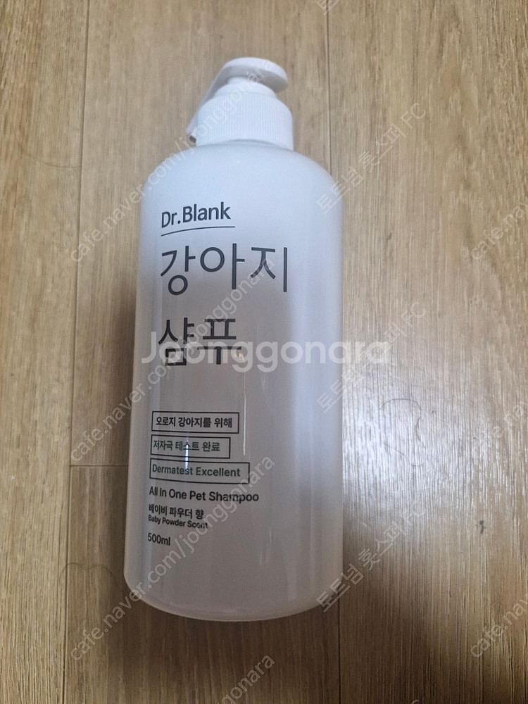 닥터블랭크 저자극 강아지 샴푸 베이비 파우더향 500m...--0