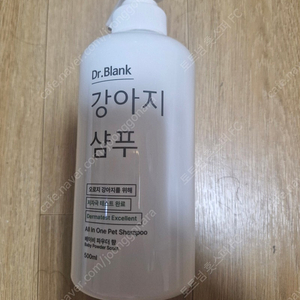 닥터블랭크 저자극 강아지 샴푸 베이비 파우더향 500ml