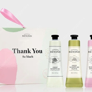 [새상품] 비욘드 클래식 핸드크림 기프트 세트 (30ml*3개)