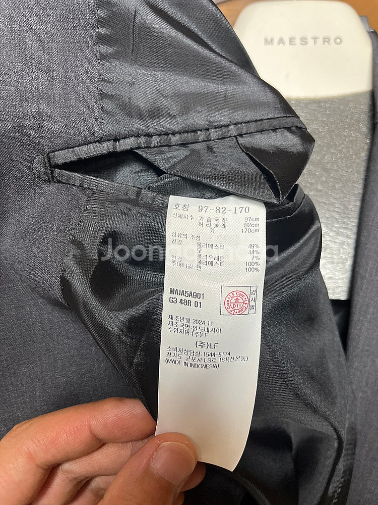 마에스트로 25ss 그레이 정장 셋업--2