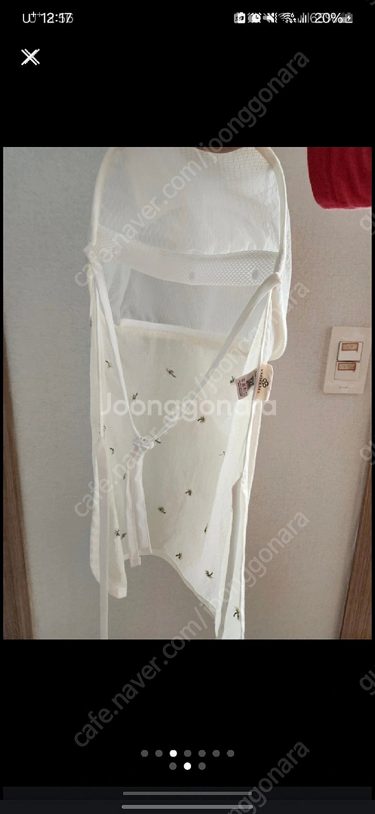 와이엠마마 아기띠 커버--1