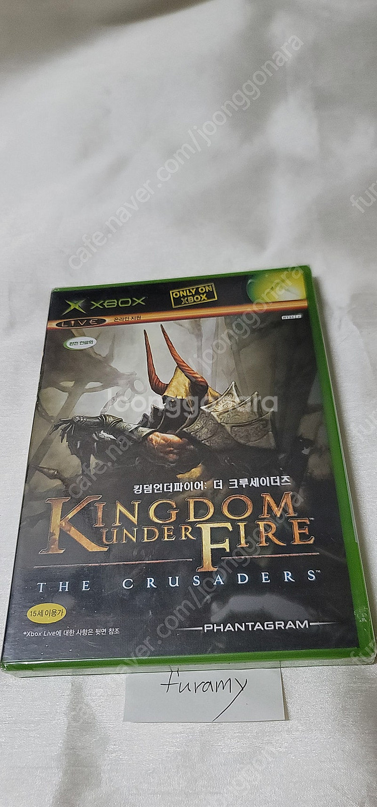 킹덤 언더파이어 더크루 세이더즈 [새제품]--0