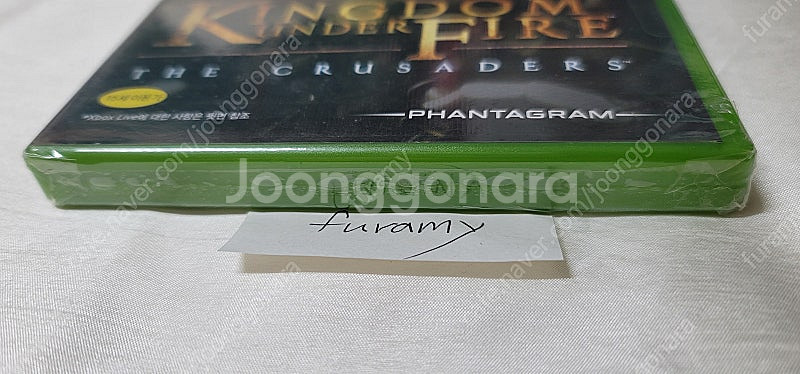 킹덤 언더파이어 더크루 세이더즈 [새제품]--1