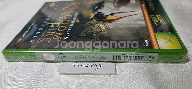 킹덤 언더파이어 더크루 세이더즈 [새제품]--2