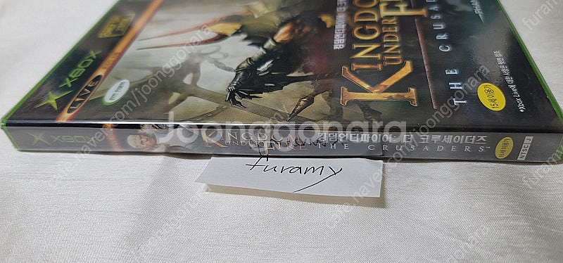 킹덤 언더파이어 더크루 세이더즈 [새제품]--4