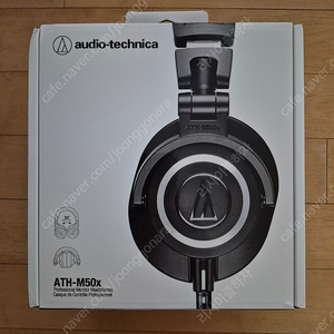 오디오테크니카 ATH-M50X