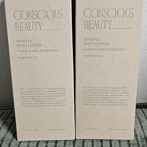 톤28 회상 바디 로션 300g × 2개