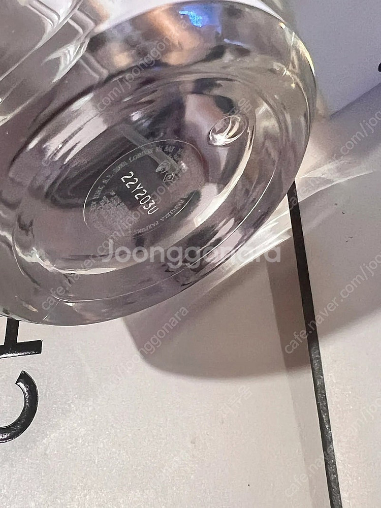 메종마르지엘라 레이지선데이모닝 100ml--1