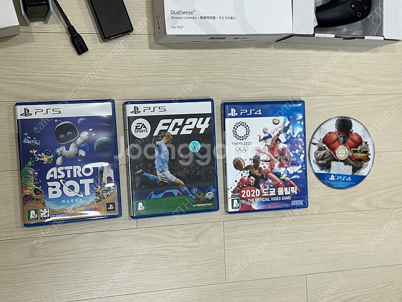 PS5 슬림 디스크 풀셋, 풀박스 플스5--5