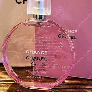 새상품 샤넬 샹스 오 땅드르 바디오일