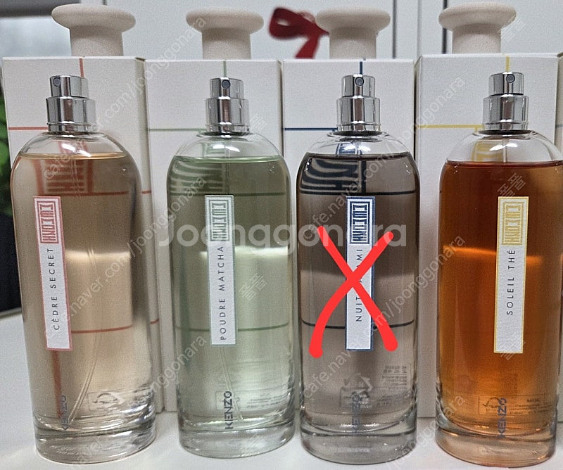 겐조 메모리 컬렉션 75ml 향수--0