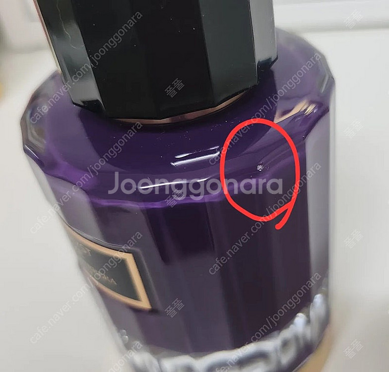 캐롤리나 헤레라 아메시스트 헤이즈 100ml 향수--1