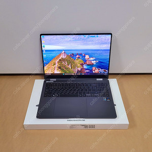 [갤럭시북3] 360 특A급 NT960QFG-KP71G 고사양 급처합니다. (거의새것)