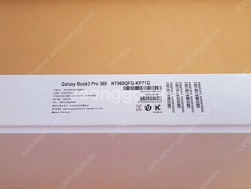 [갤럭시북3] 360 특A급 NT960QFG-KP71G...--3