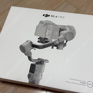 DJI rs4 미니