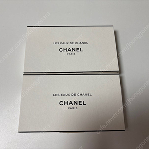 샤넬 레조드샤넬 6개 전체 디스커버리 새상품