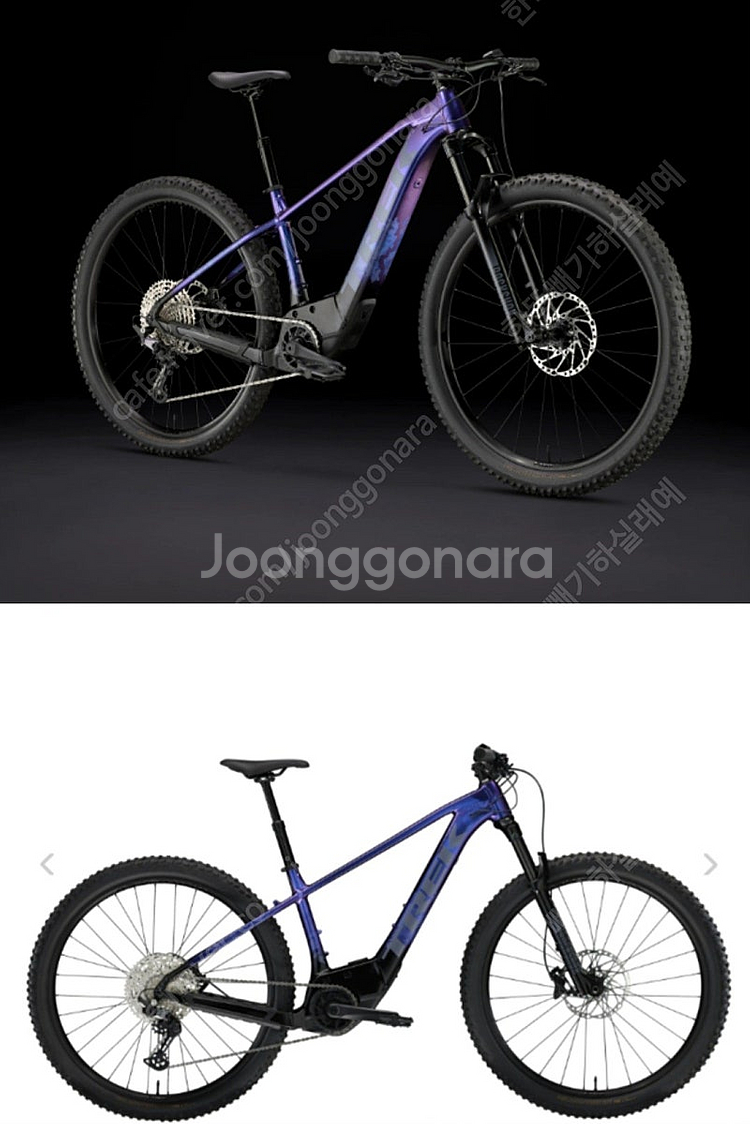 TREK 트랙 트렉 전기 자전거 마린8 플러스 하이브리...--6