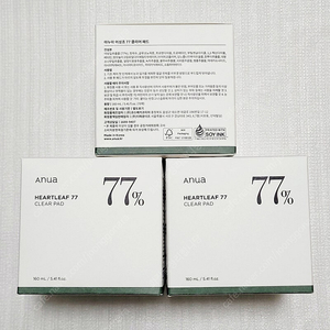 아누아 어성초 77 클리어 패드