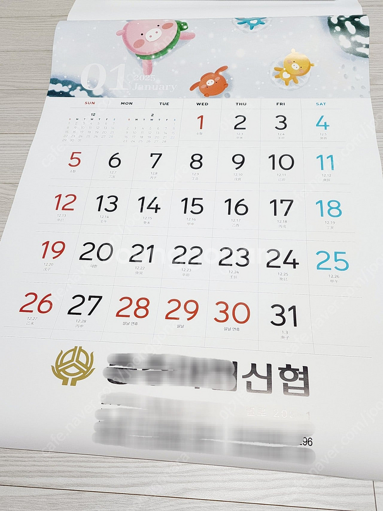 벽걸이 달력, 탁상 캘린더, 다이어리--3