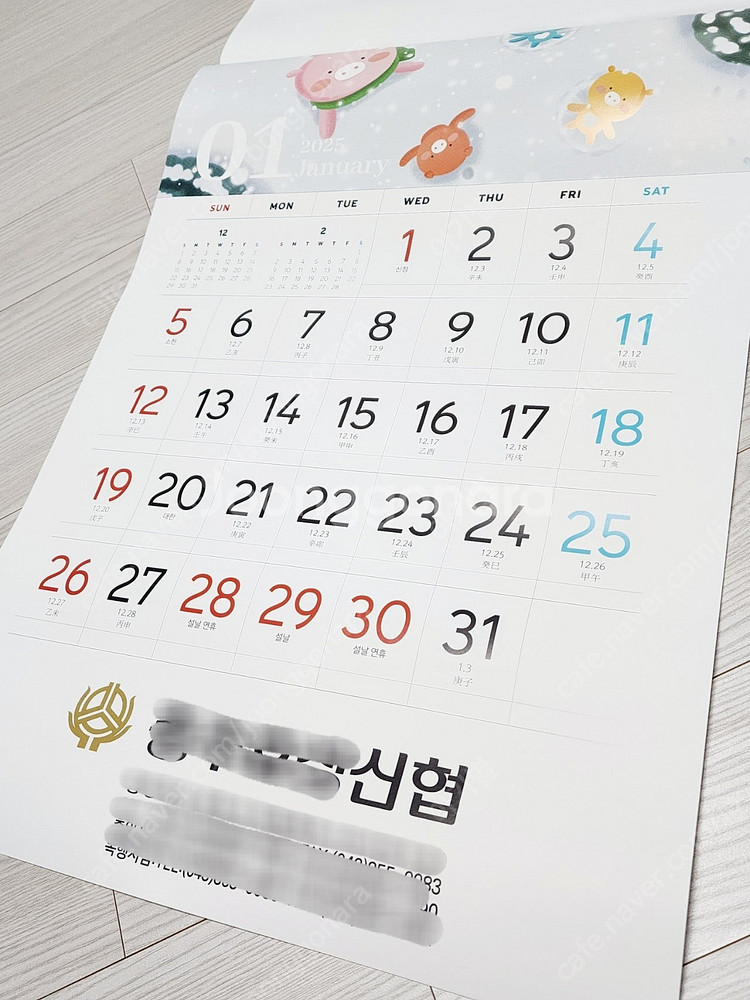벽걸이 달력, 탁상 캘린더, 다이어리--4