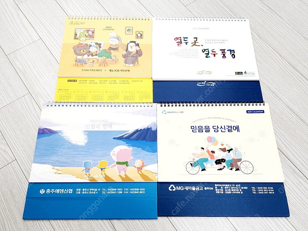 벽걸이 달력, 탁상 캘린더, 다이어리--5