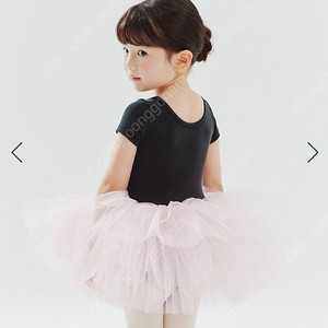 PEPI 페피 발레복 풀세트 판매합니다.