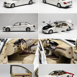 1:18 다이캐스트 모형자동차 여러 종 판매합니다