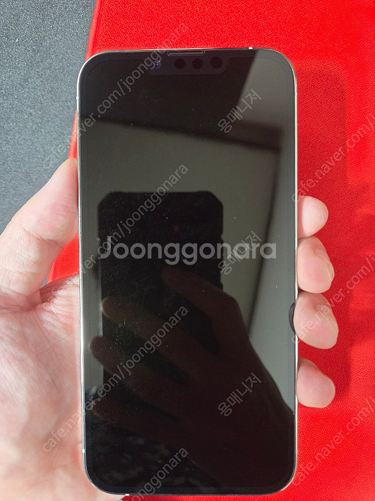 아이폰 13프로 화이트256gb 자급제 폰 팝니다.--0