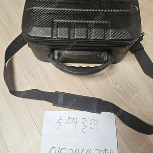 루어릴 가방 루어 용품